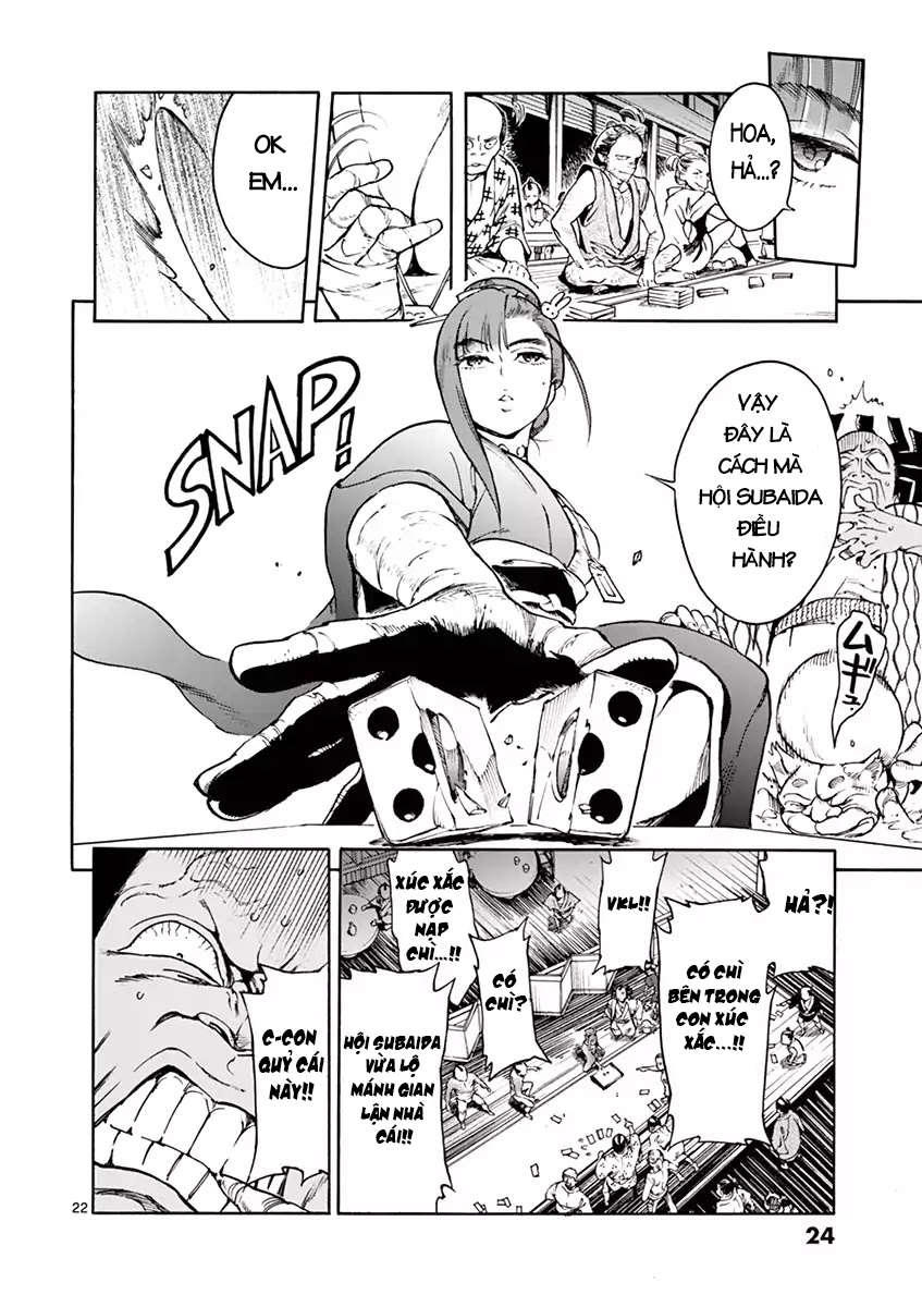 renjou desperado chapter 1 24