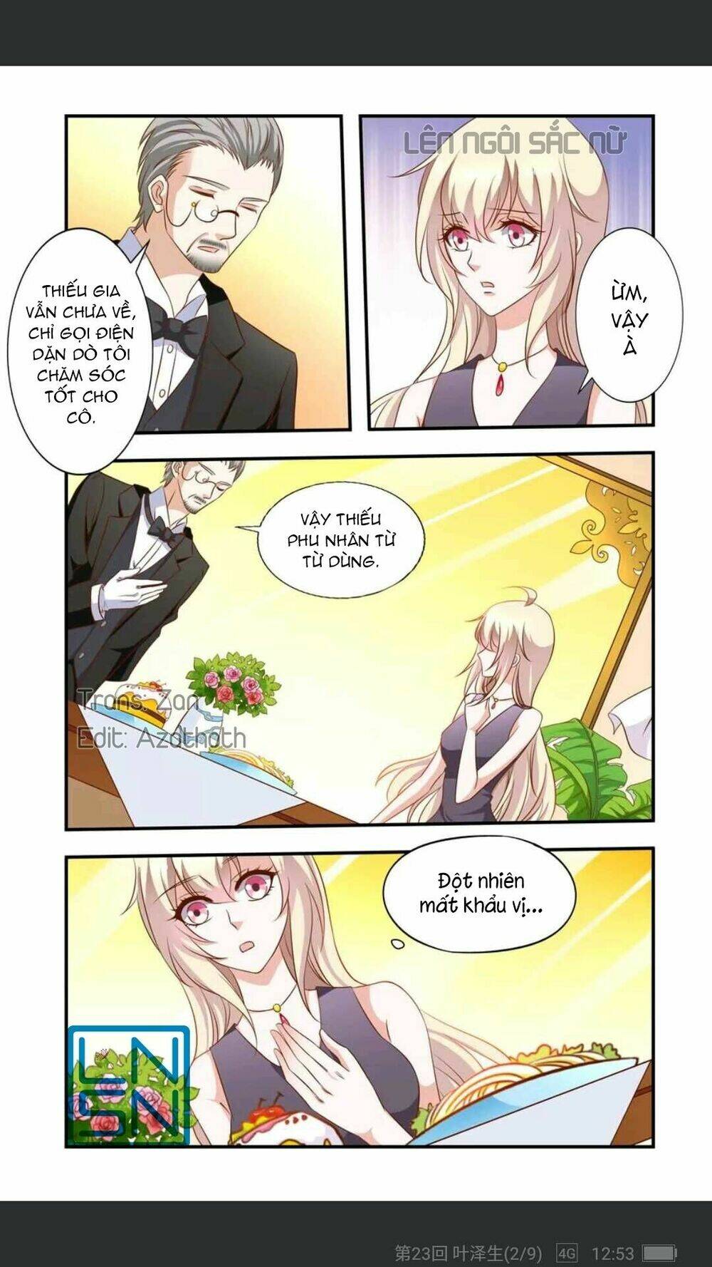 nhất chỉ sủng hôn chapter 23 1