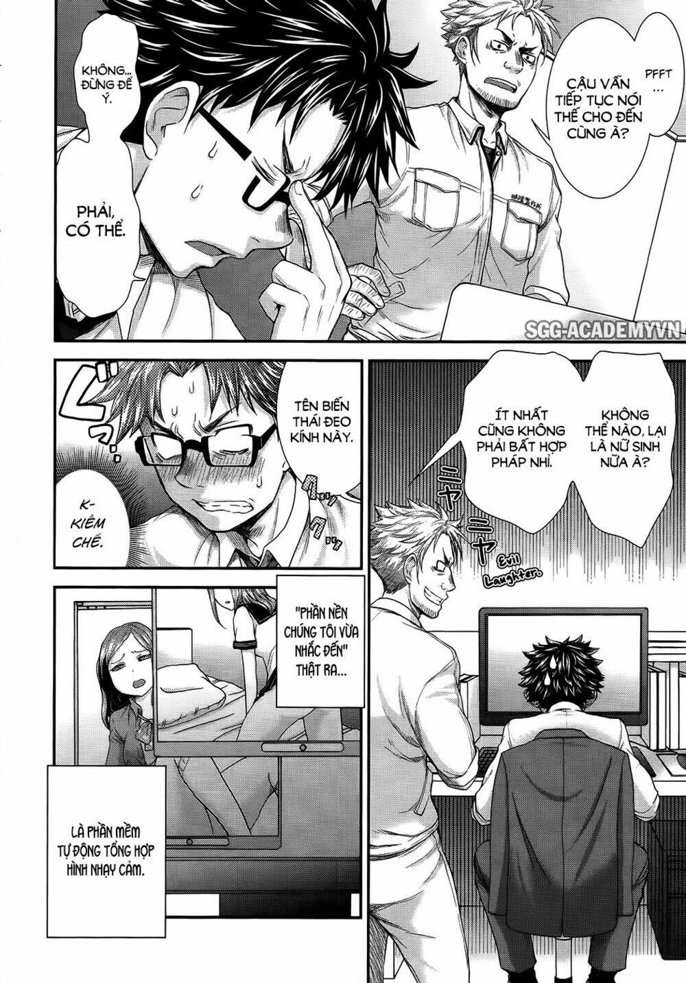 system engineer chapter 17 8