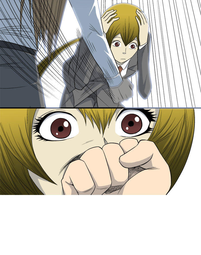 aura from another planet chapter 9 32