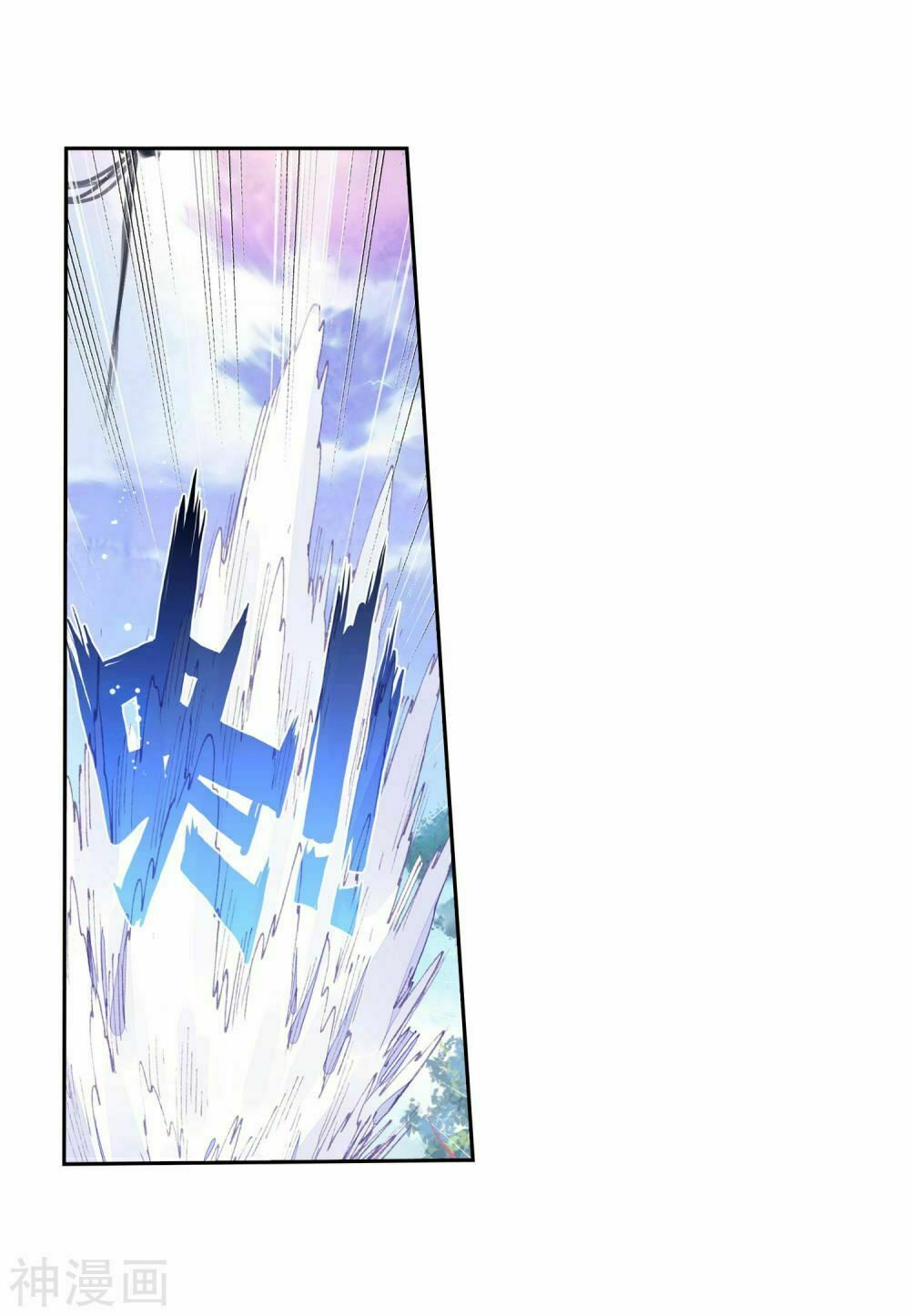 thế giới hoàn mỹ [m] chapter 109 32