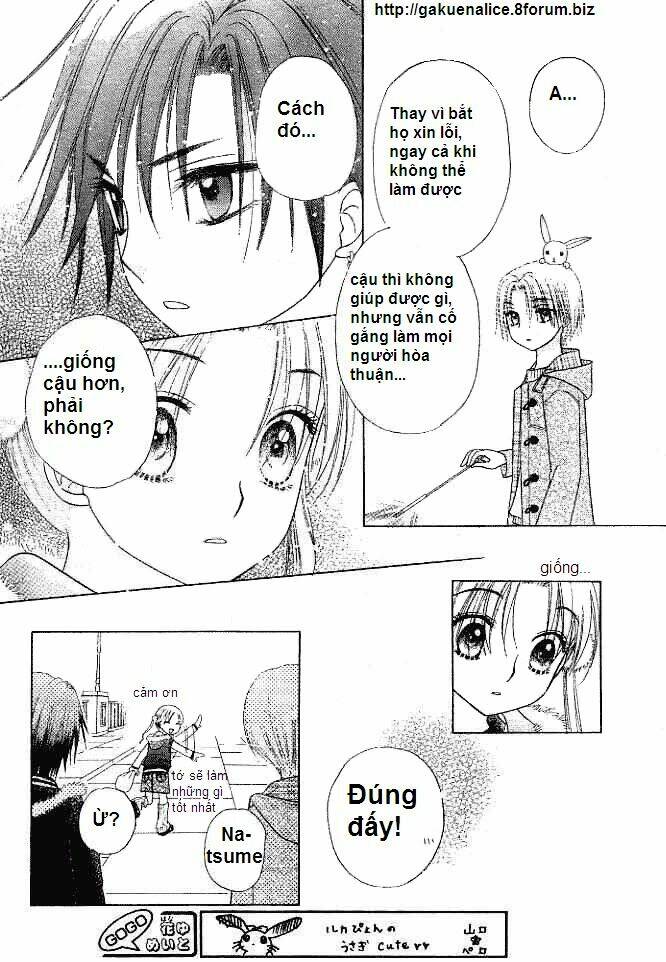 gakuen alice chapter 75 11