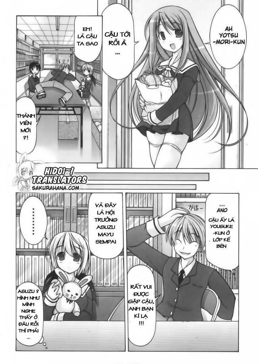 nuiguru mix chapter 6 13