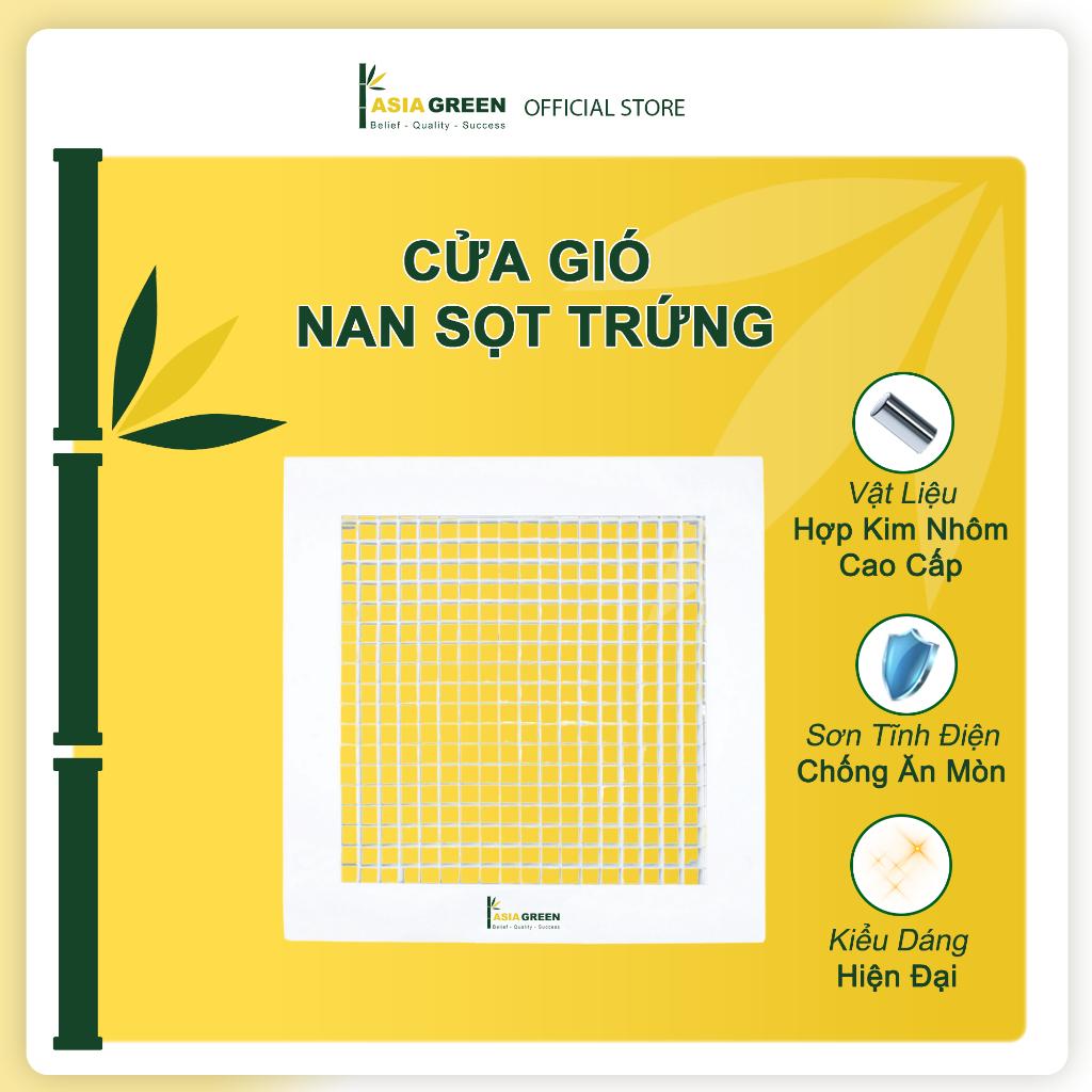 ASIA GREEN - Cửa Gió Sọt Trứng, Cửa Cấp/ Hồi, Sơn Tĩnh Điện Chống Ăn Mòn Hàng chính hãng (Bao gồm VAT)