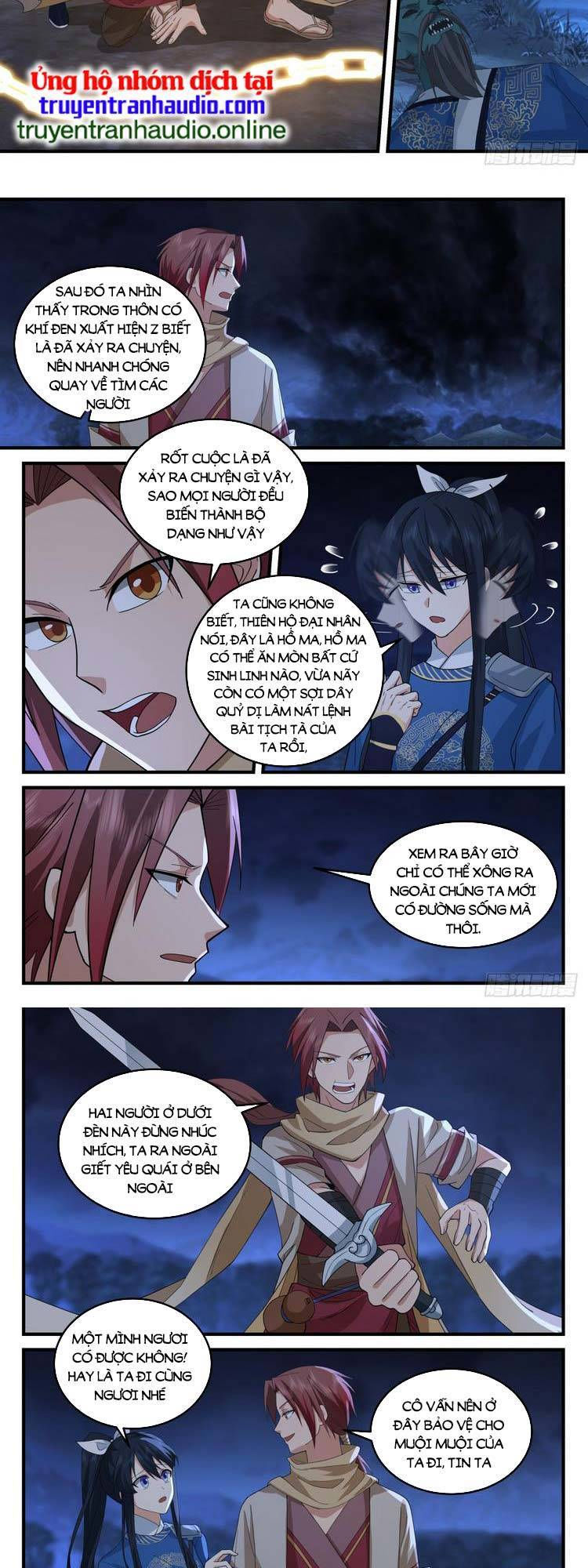 thần sủng lại cho ta bật hack chapter 49 2