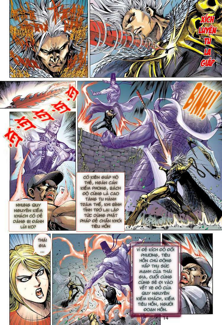 thần binh 4 chapter 17 16