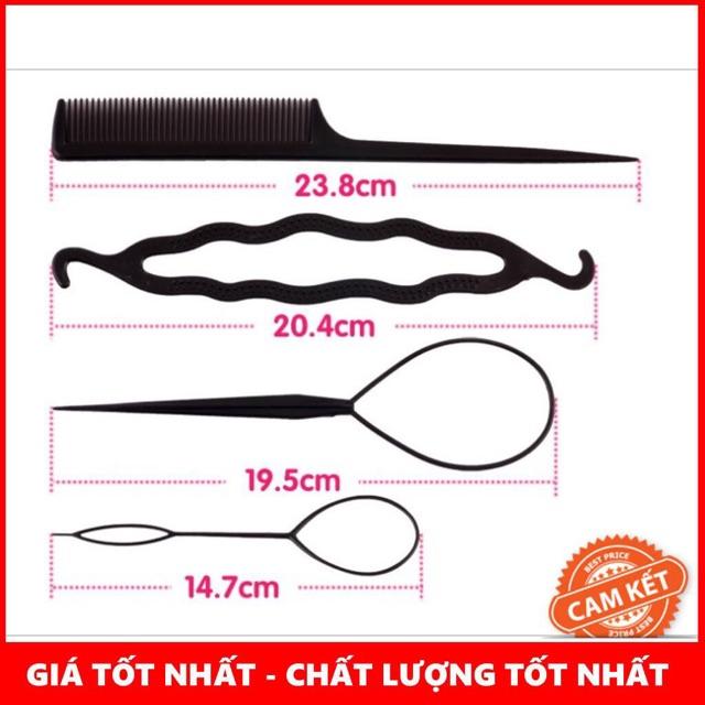 BỘ 4 DỤNG CỤ LÀM TÓC GIÁ SIÊU RẺ