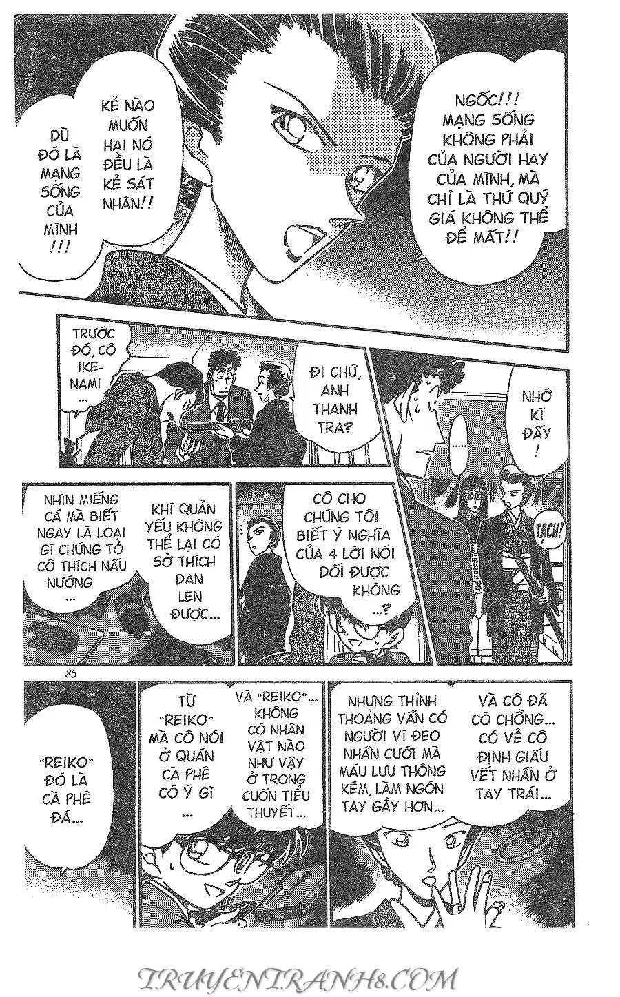 conan chapter 278 15