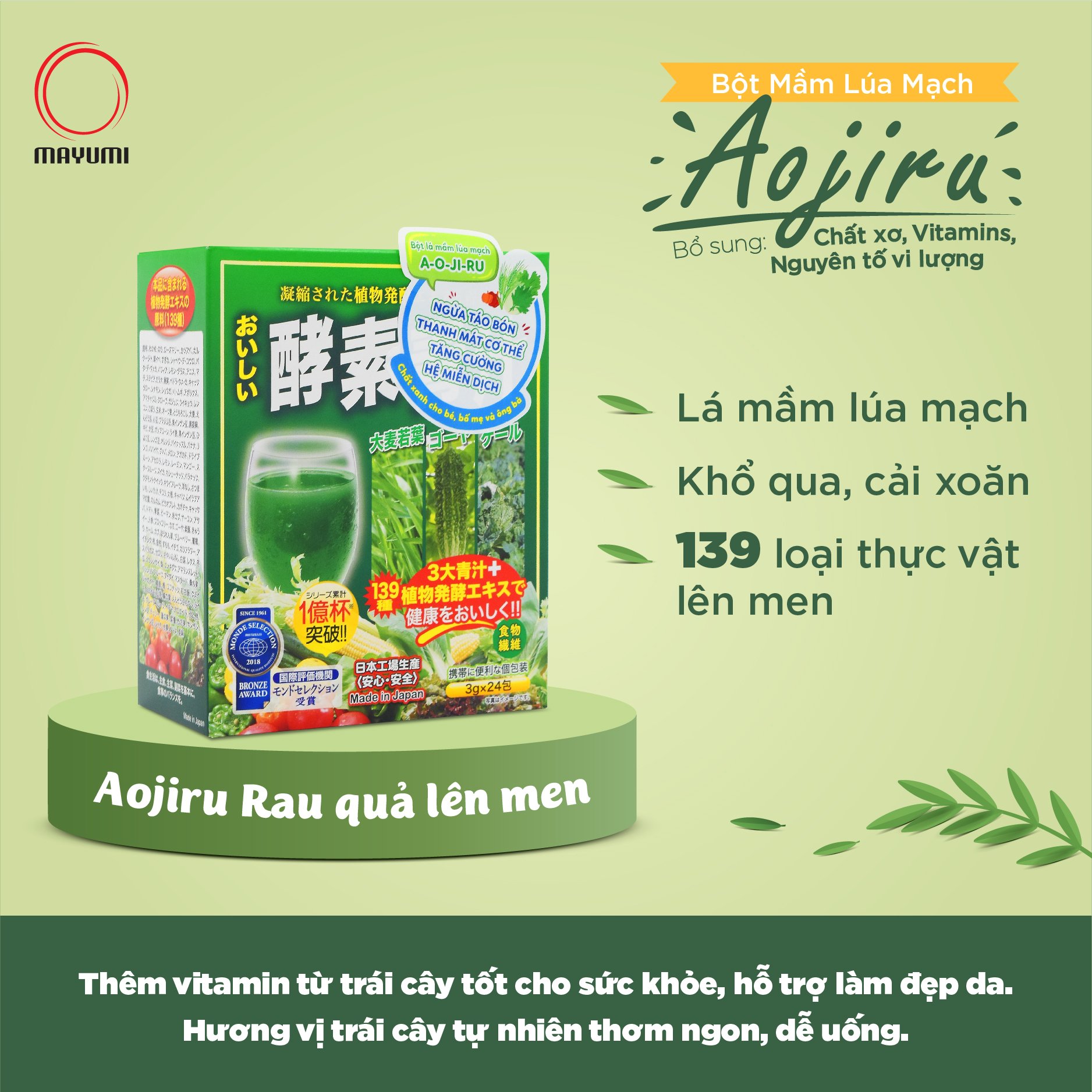 Bột mầm lúa mạch Aojiru rau quả lên men 72g