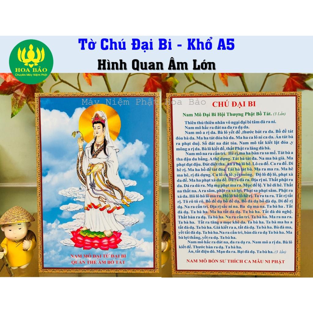 Combo 10 Tờ Chú Đại Bi - Khổ Nhỏ A5 Giấy Dày Dặn, Chống Thấm