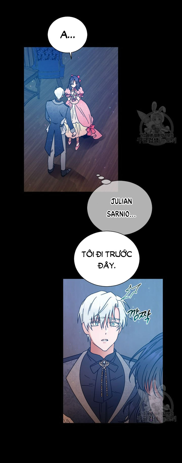 lady baby chapter 195.2 14