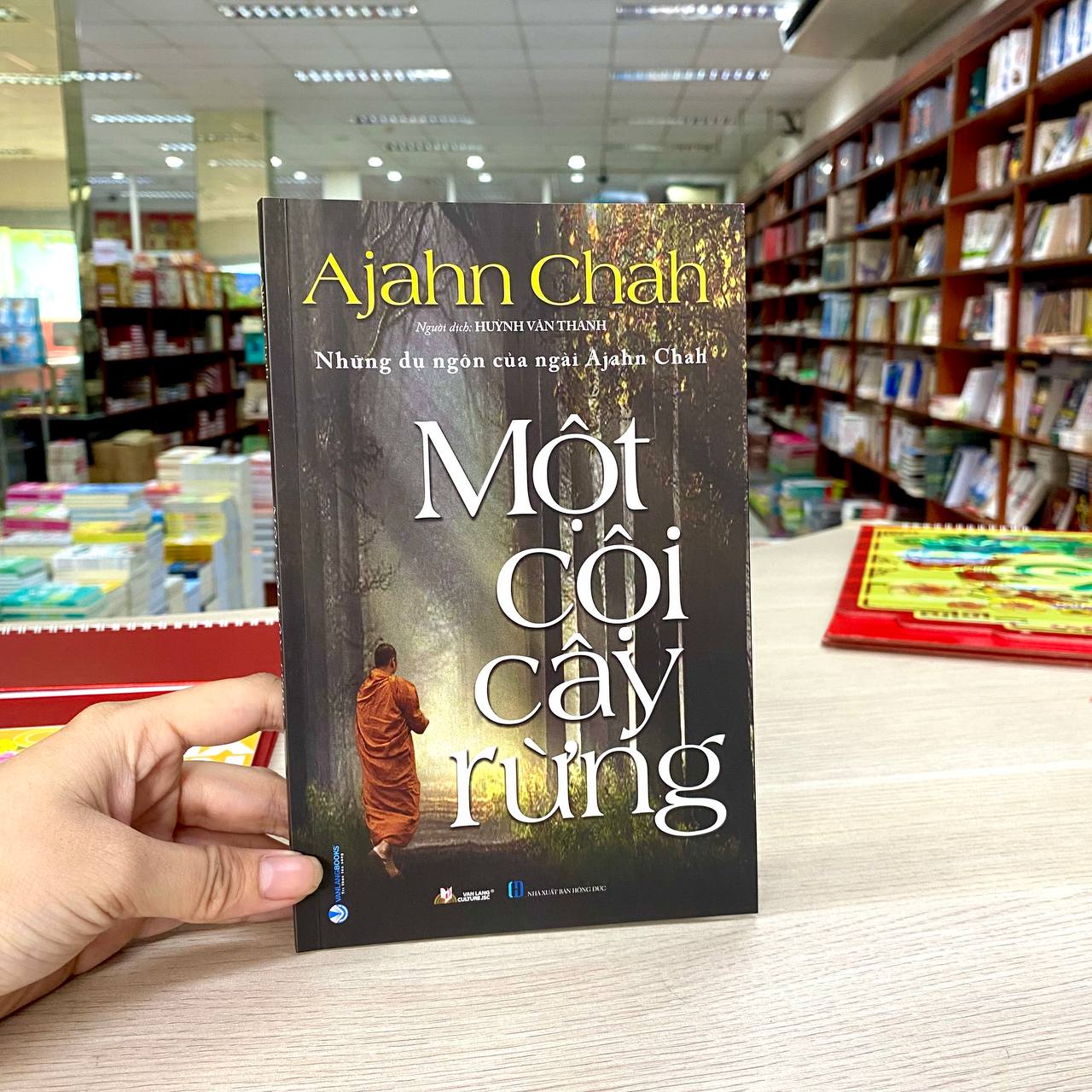 Một Cội Cây Rừng