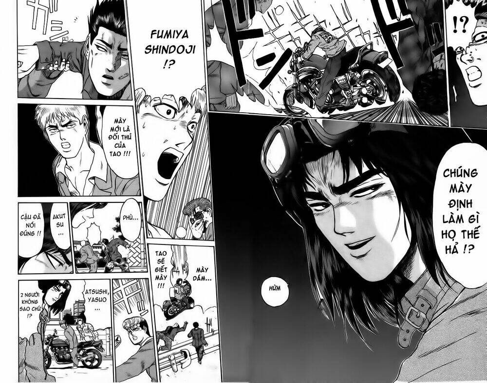 shonan junai gumi chapter 192 12