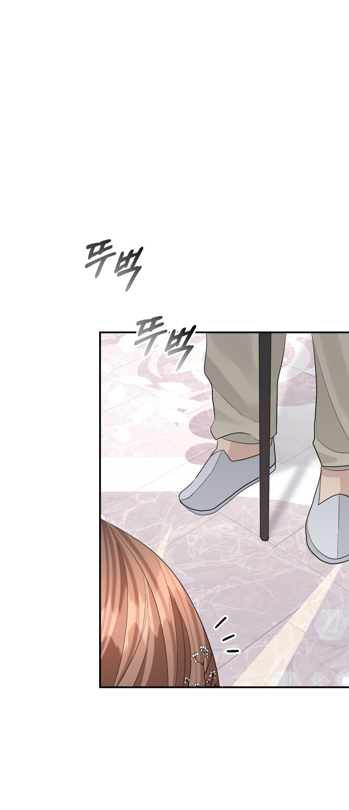 cuộc hôn nhân hoàn hảo chapter 47.2 12