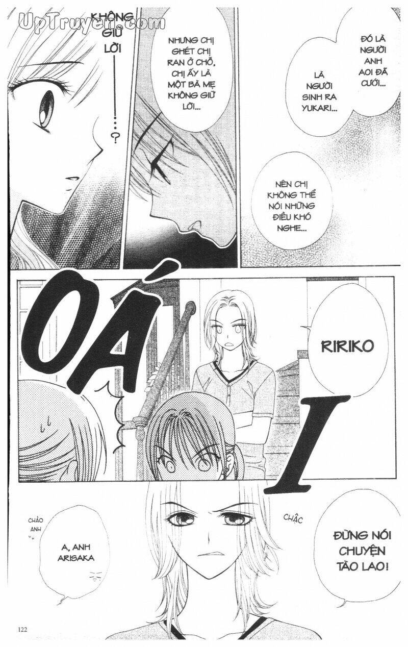 v.b.rose chapter 3 124