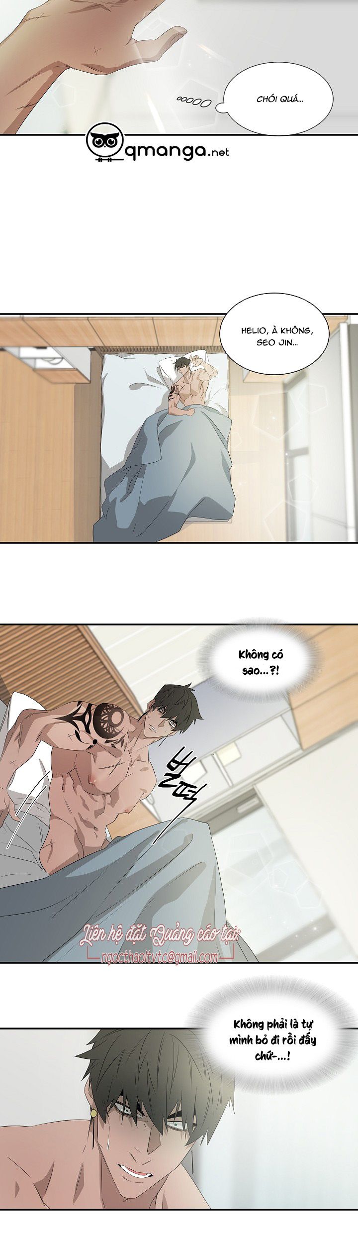 ever green chapter 24 17