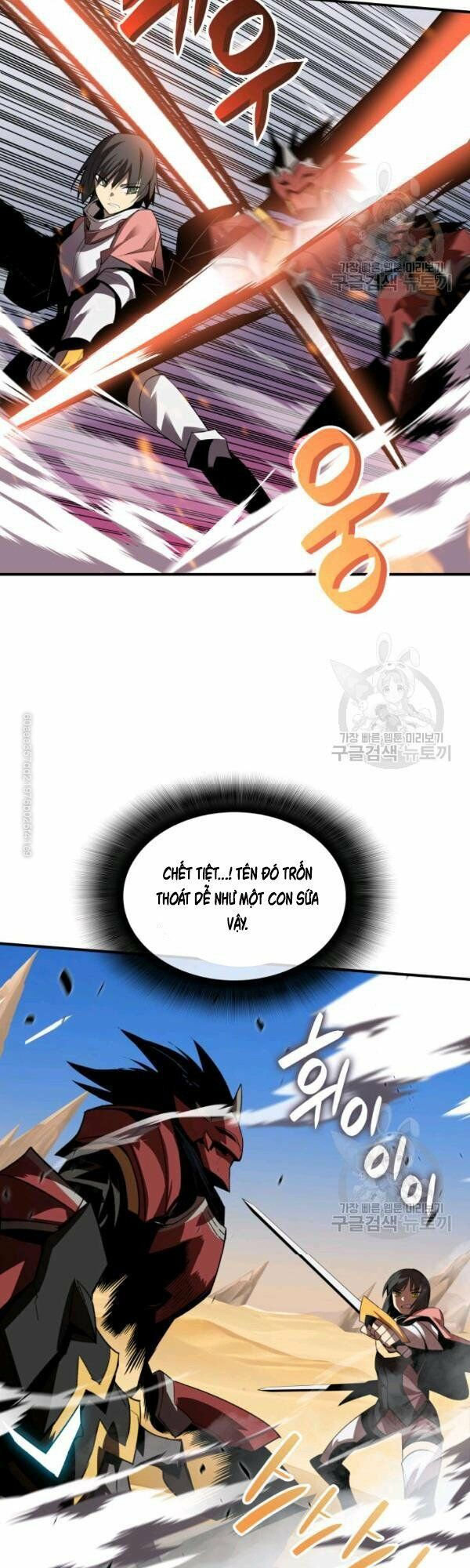 tôi là lính mới chapter 47 38