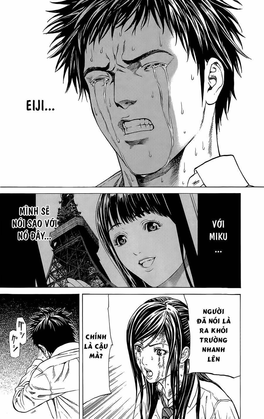 hakaijuu chapter 2 11