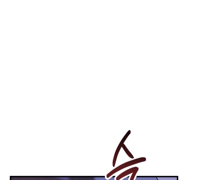 [18+] tôi đã kết hôn với kẻ thù giết cha mẹ chapter 26.2 48