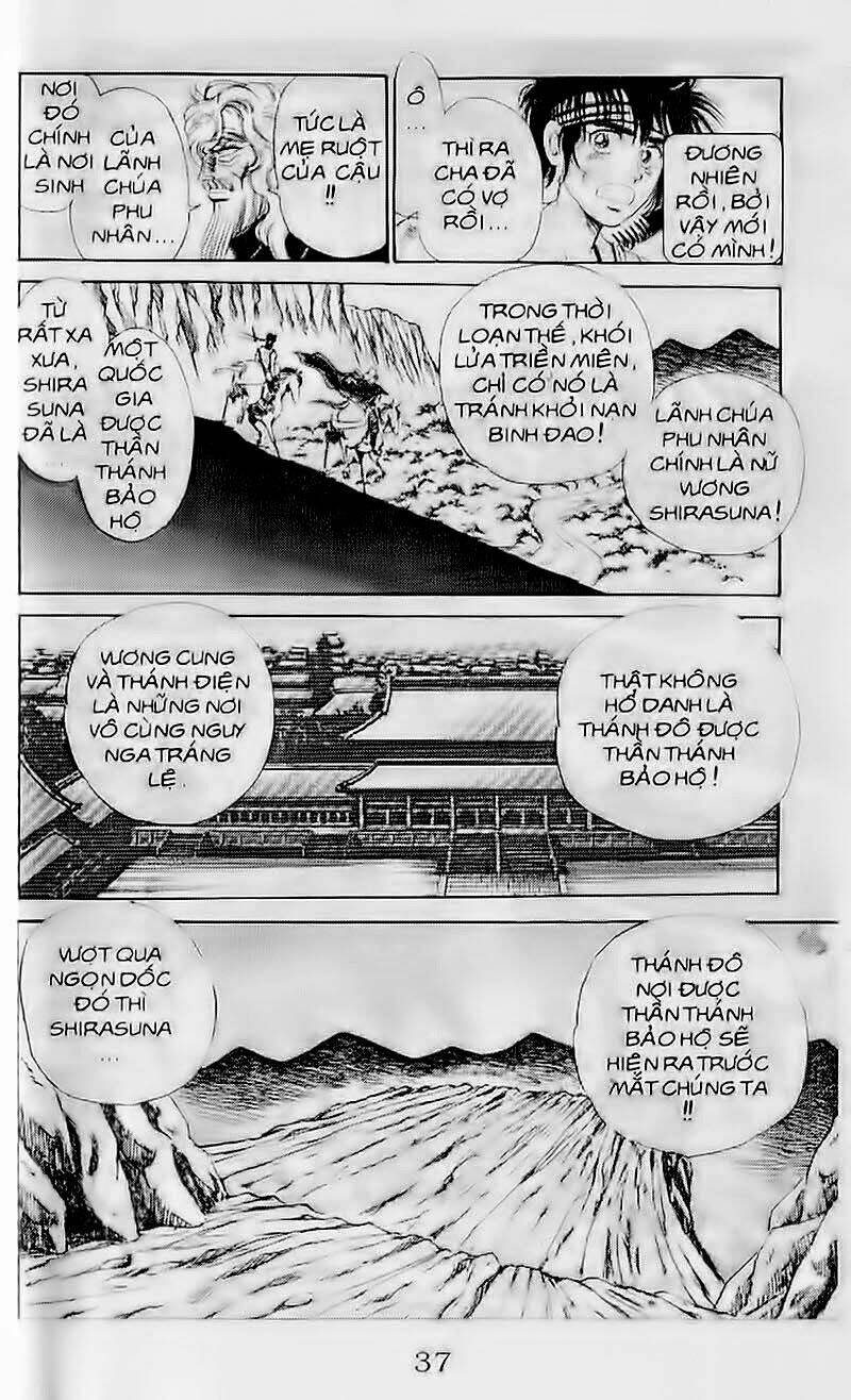 haou densetsu takeru chapter 105 11