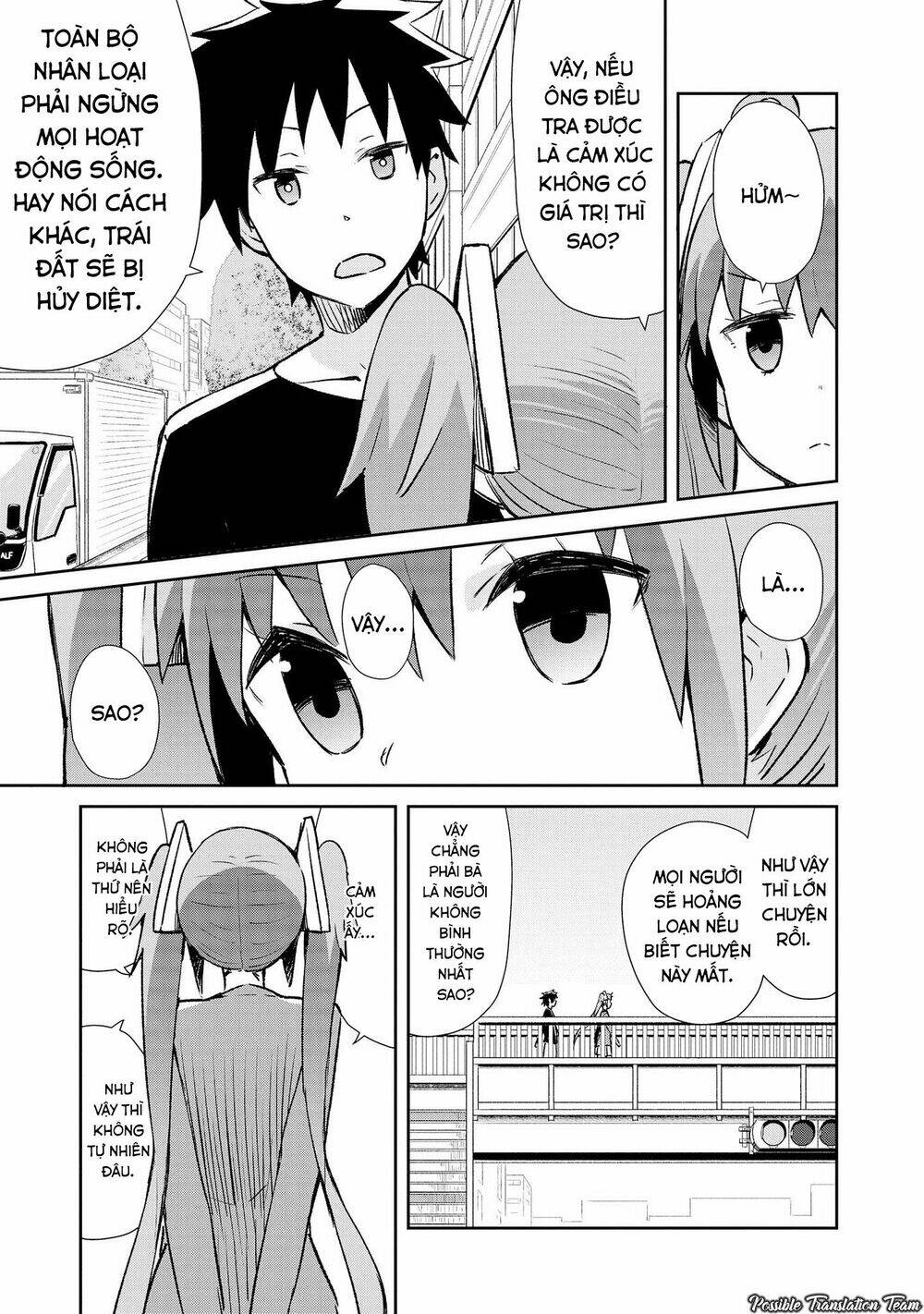 dioti manual ~ kamisamatachi no ren'ai daikou chapter 9 11