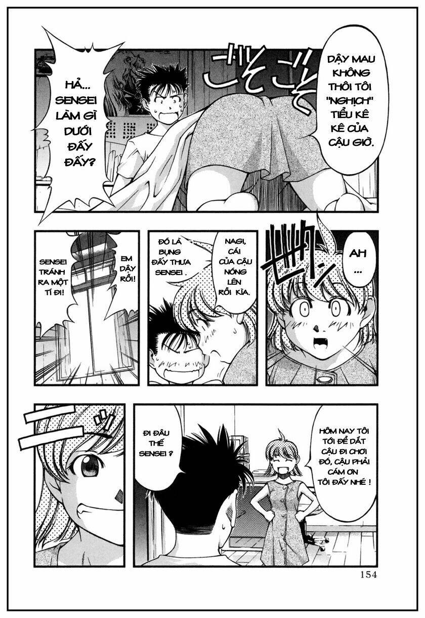 umi no misaki chapter 7 4