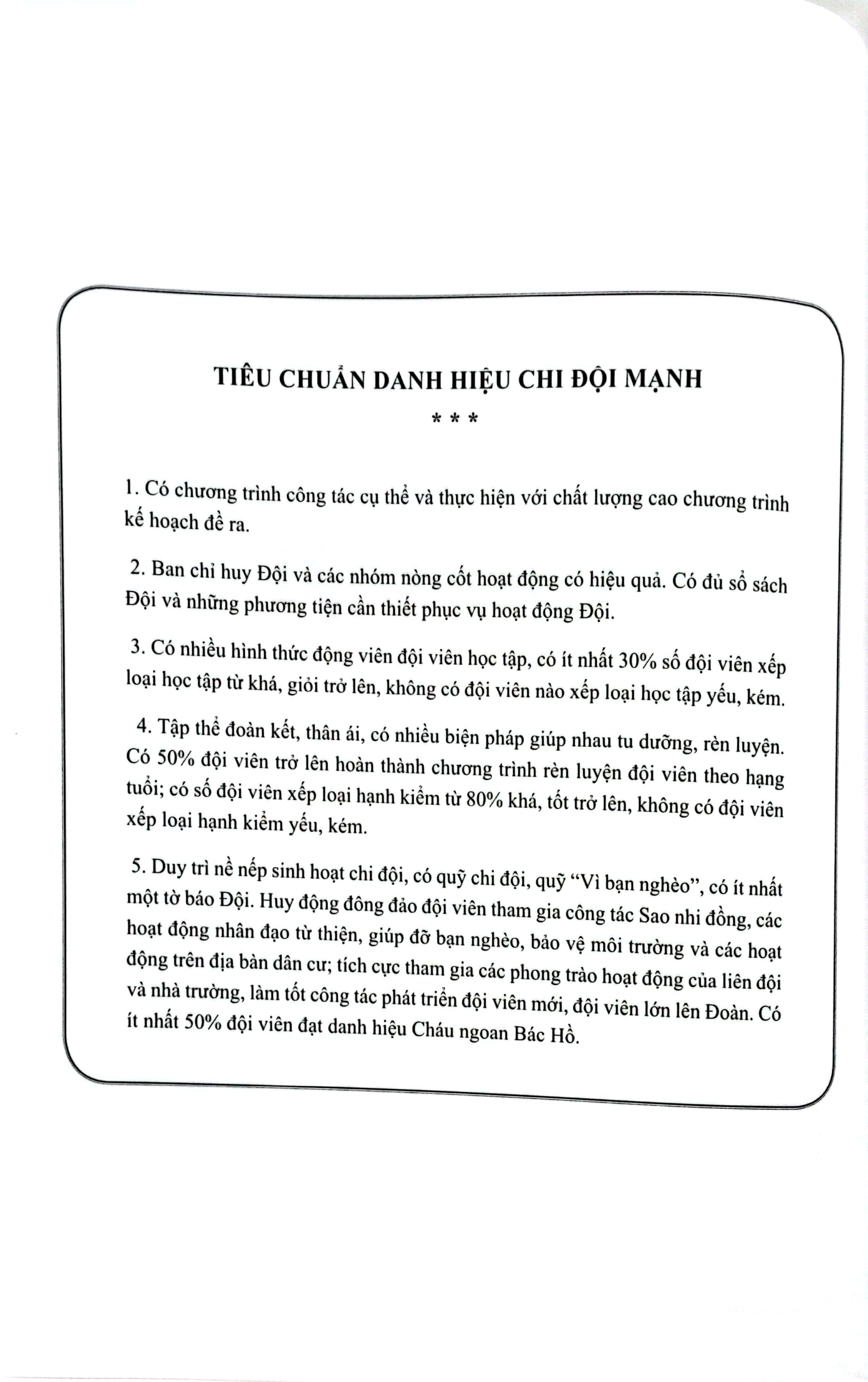 Sổ Chi Đội (Tái Bản 2023)