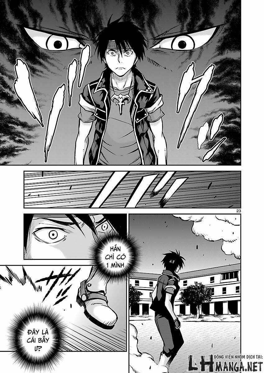 majutsushi orphen hagure tabi chapter 3 23