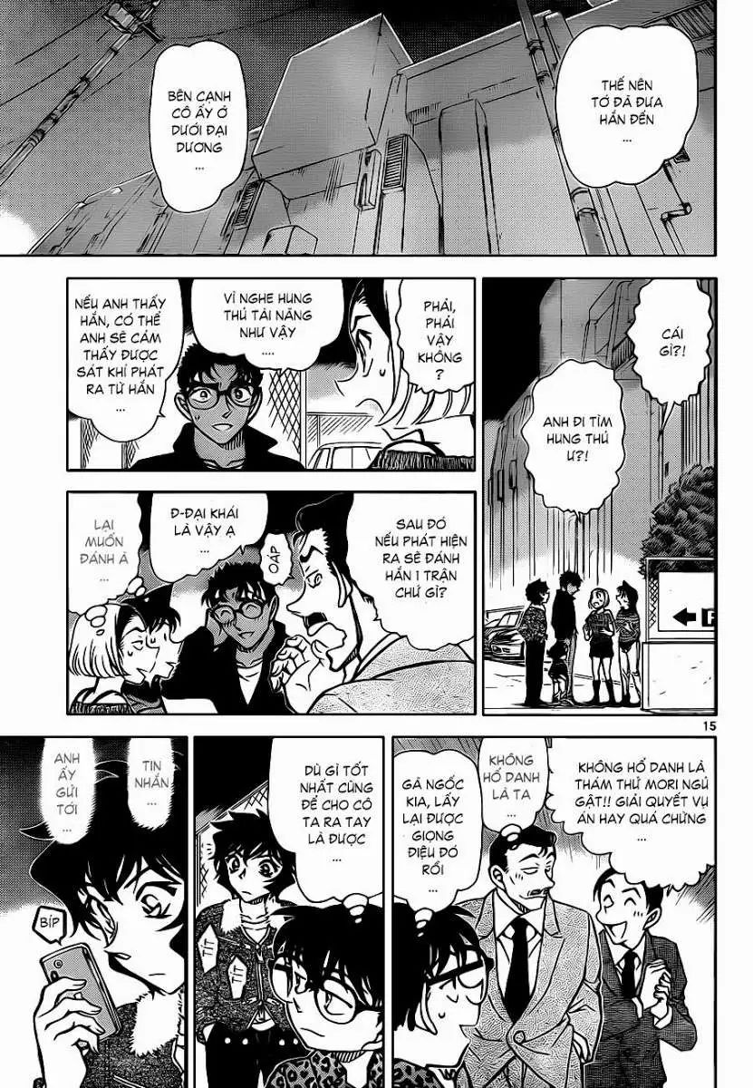 conan chapter 861 18