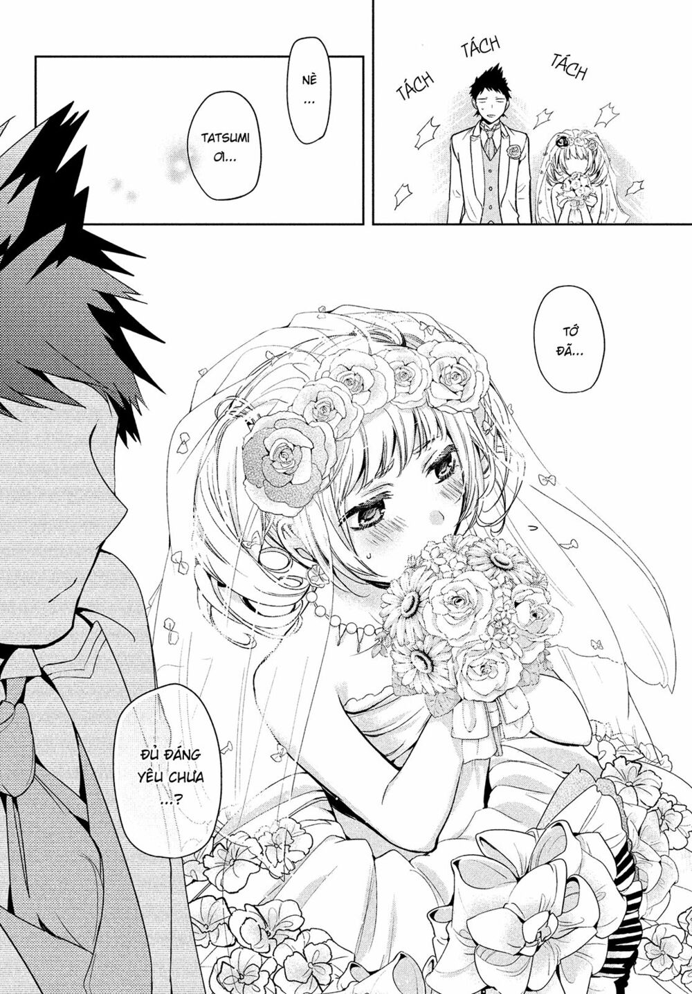 amachin wa jishou chapter 4 20