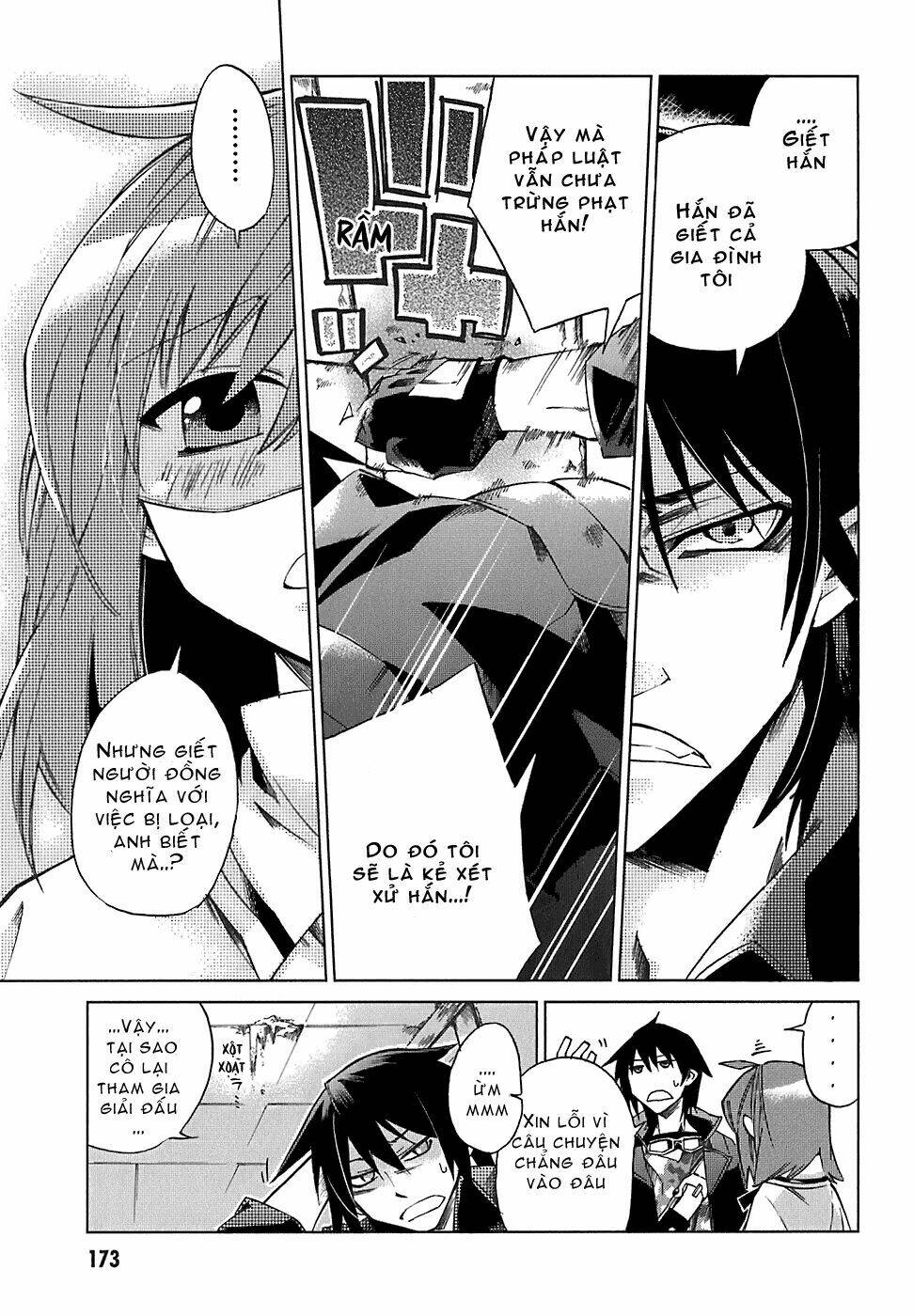 sentou jousai masurawo chapter 5 15