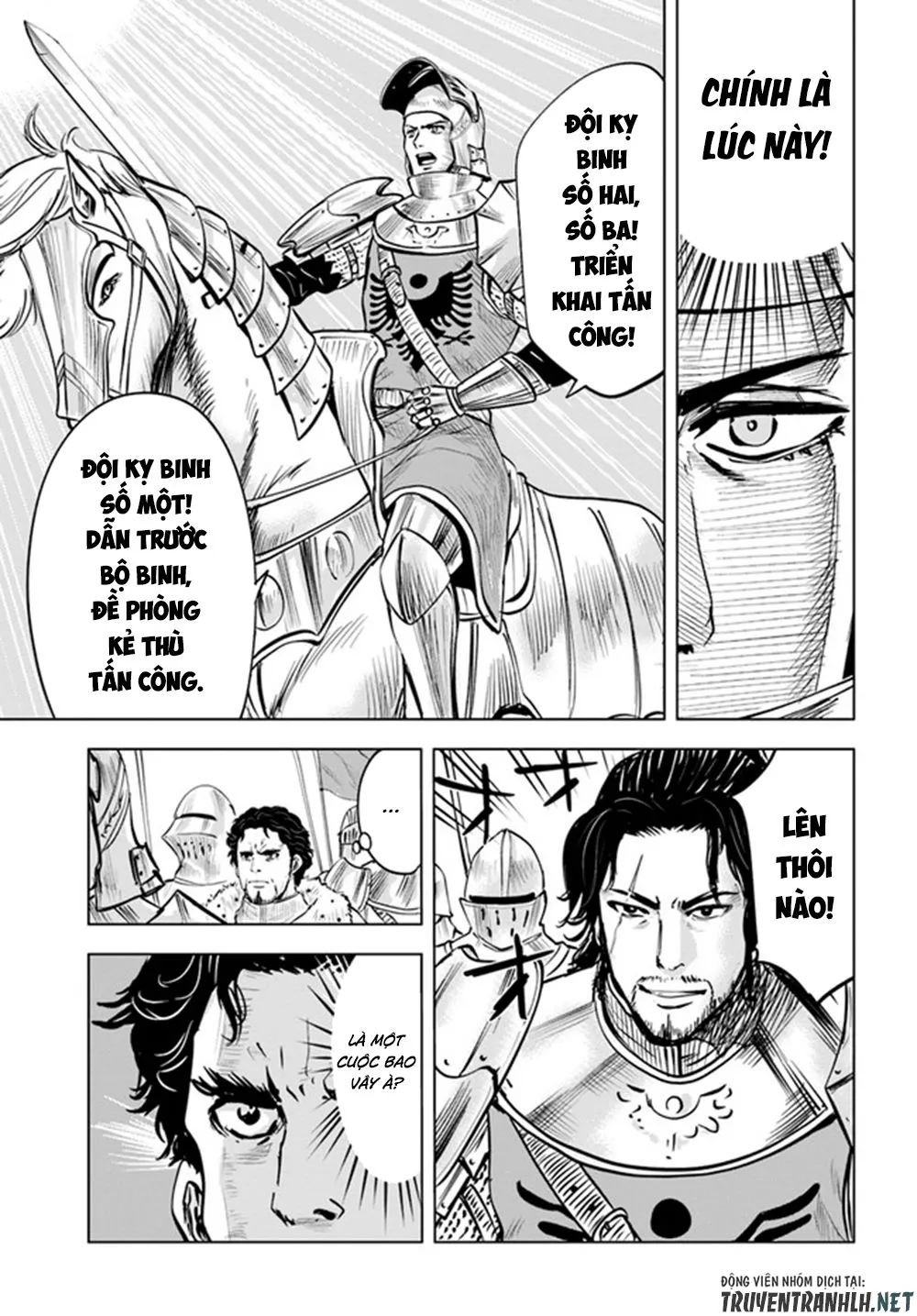 hành trình chịch dạo của của máy dập cổ đại chapter 29 10