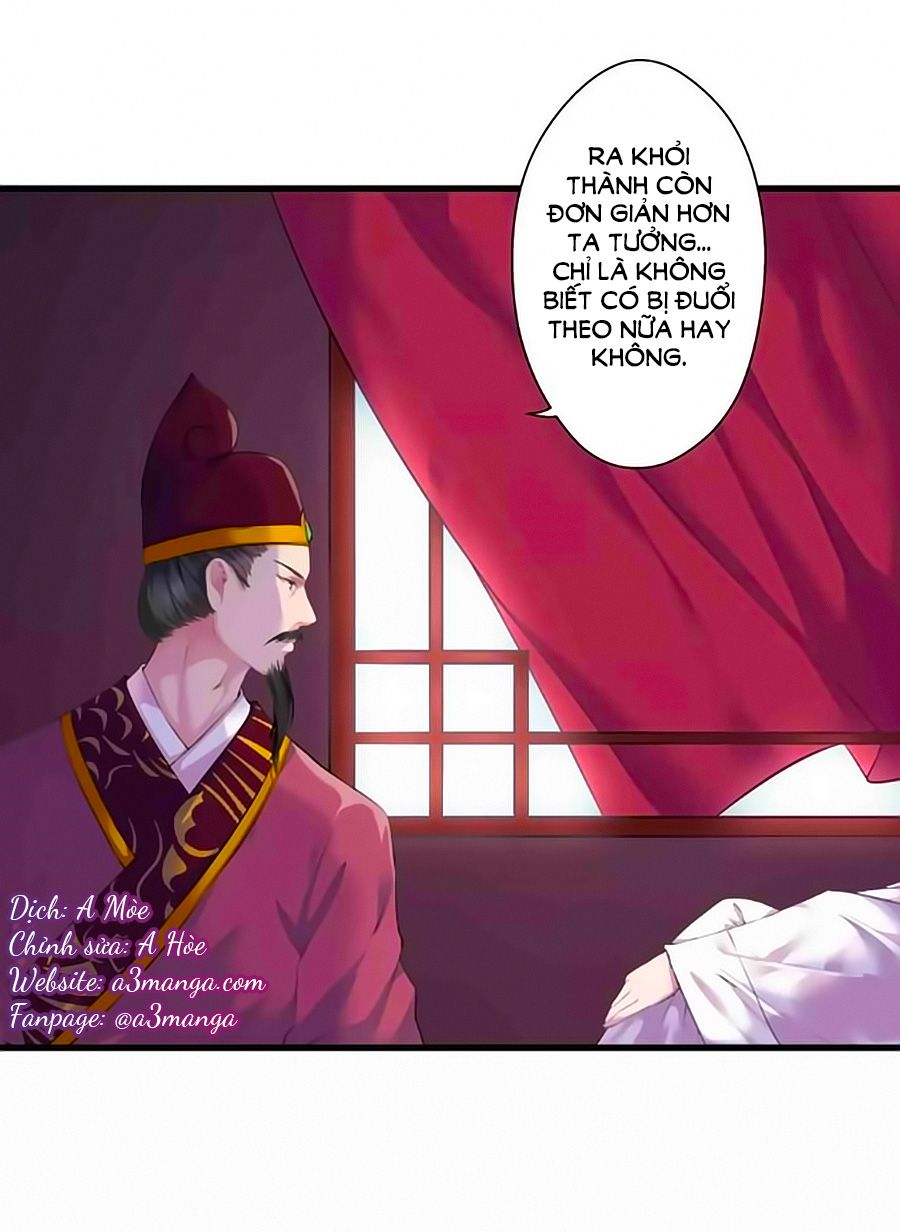 Thịnh Thế Đế Vương Phi chapter 11 - Trang 1