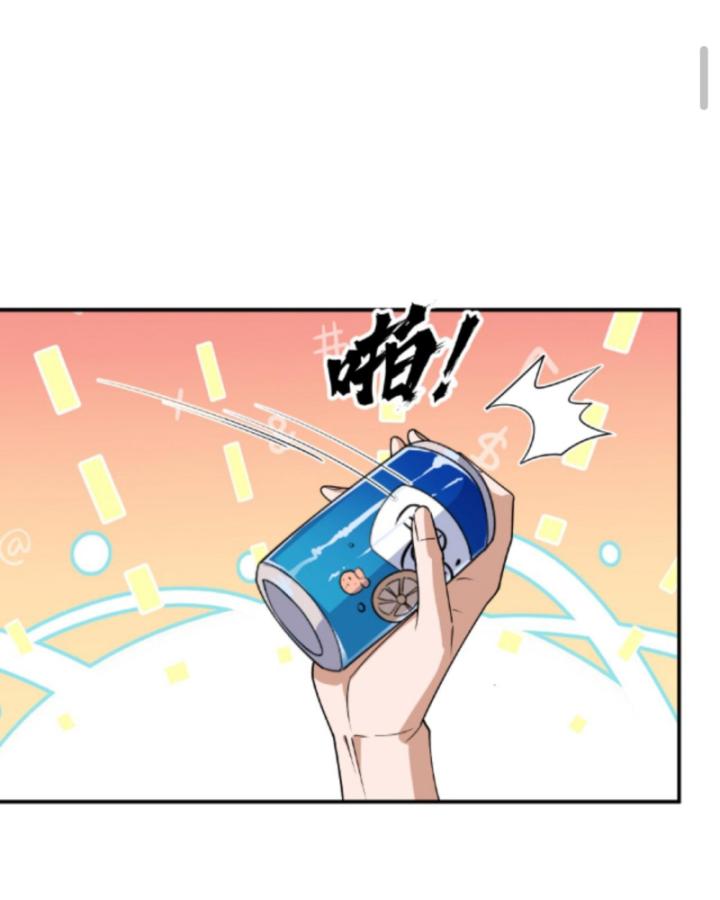 học cùng em gái, tôi bất cẩn vô địch rồi chapter 20 24