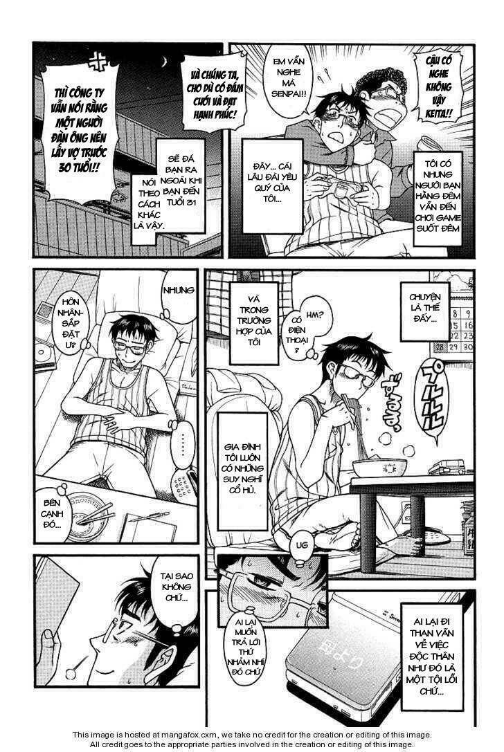 happy negative marriage chapter 1 19