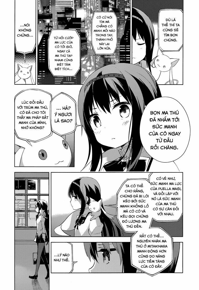 mahou shoujo madoka magica - majuu hen chapter 4 31