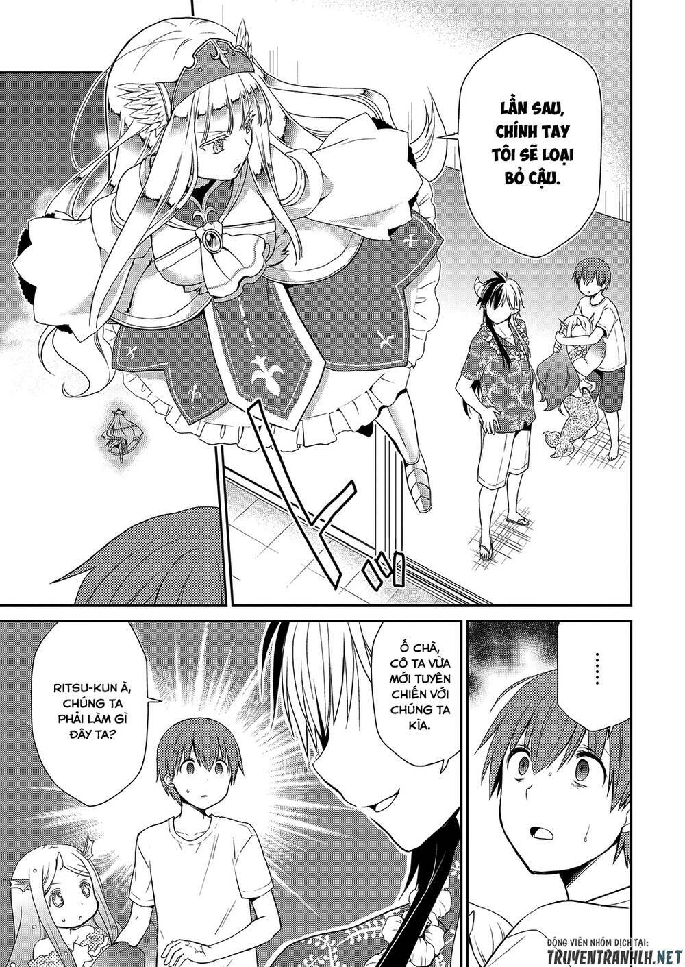 asmodeus wa akiramenai chapter 26 24