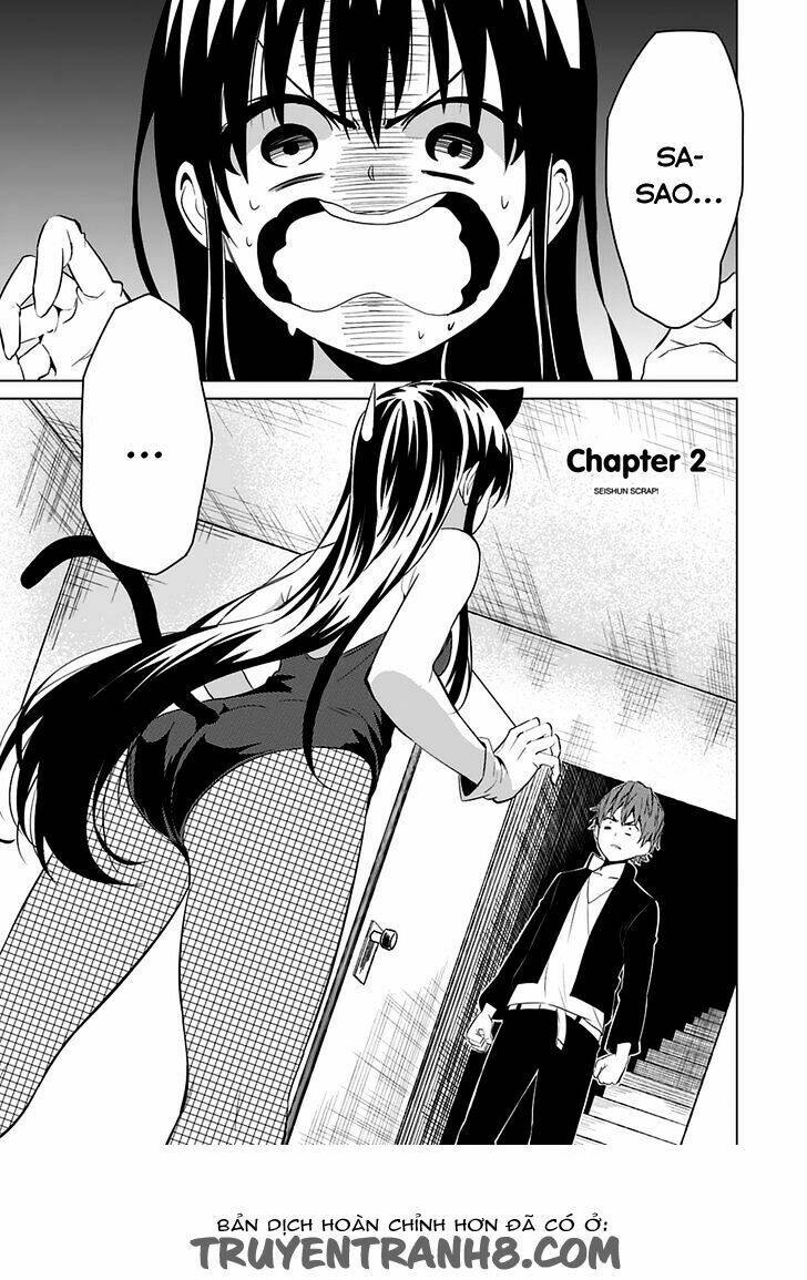 seishun scrap! chapter 2 3