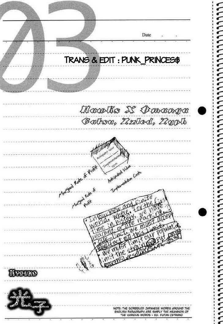 jisatsu circle chapter 3 1