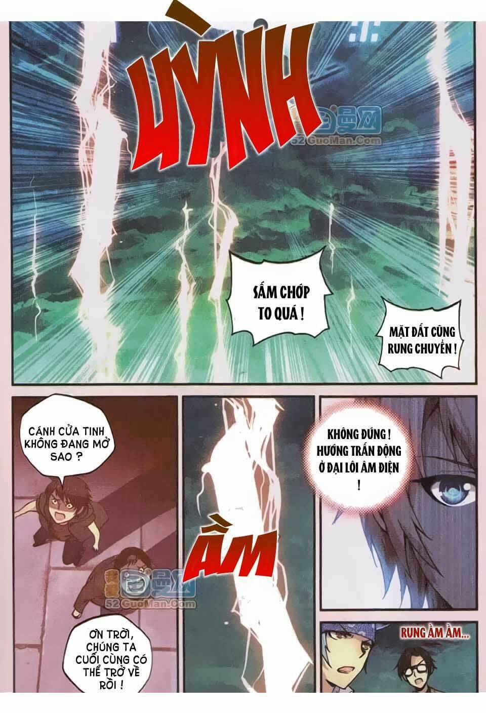 già thiên chapter 6 21
