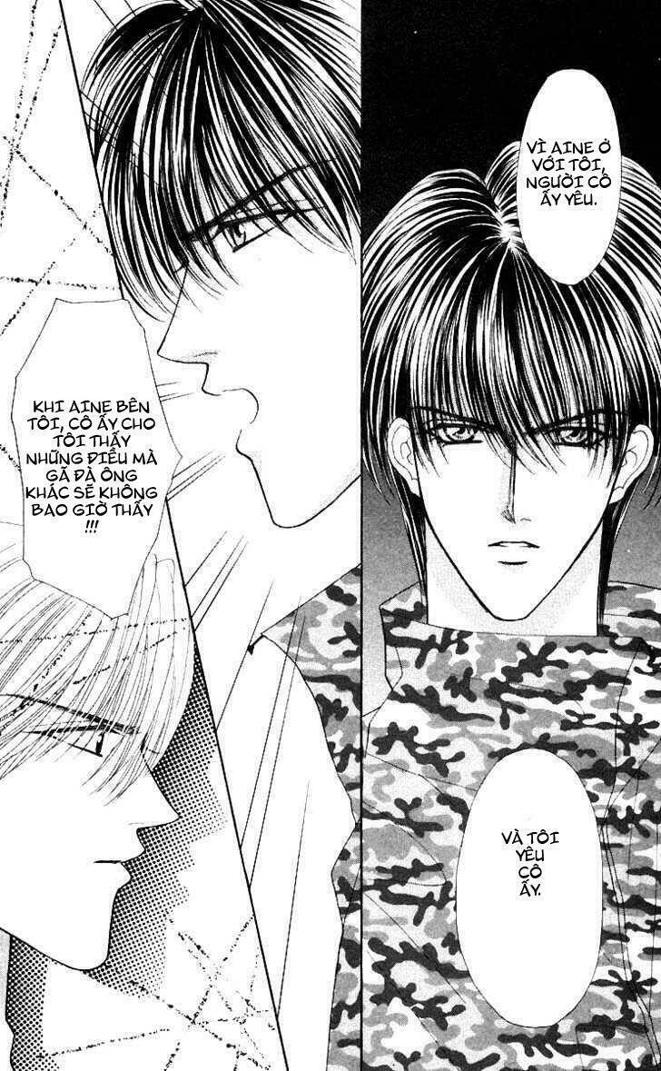 kaikan phrase chapter 56.1 6