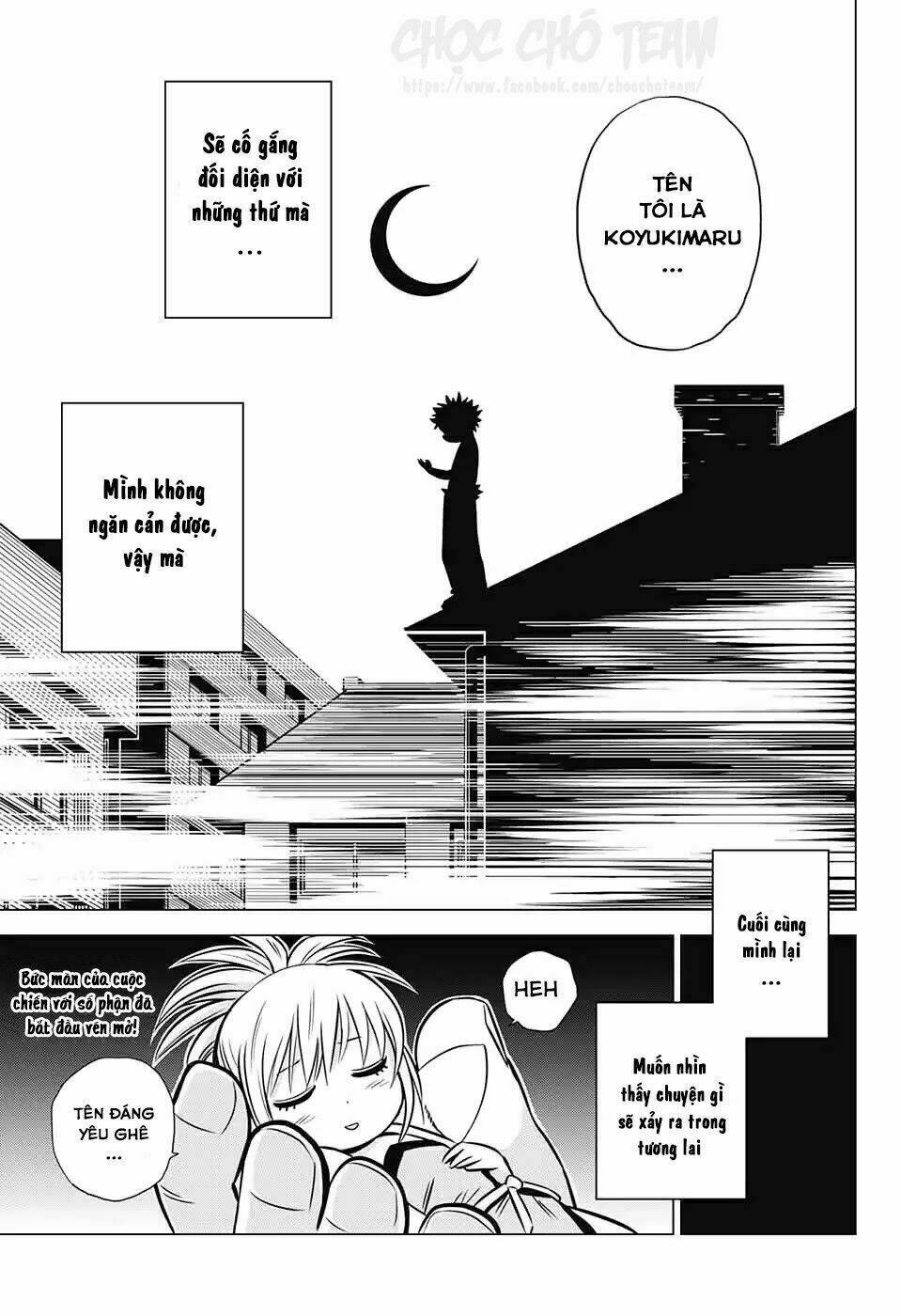 demon tune chapter 1.2 34