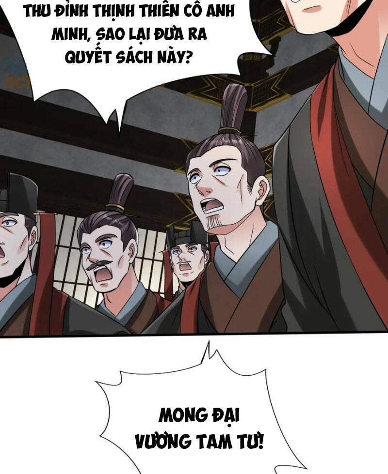 đại tần, ta là con tần thủy hoàng, giết địch thành thần chapter 107 21