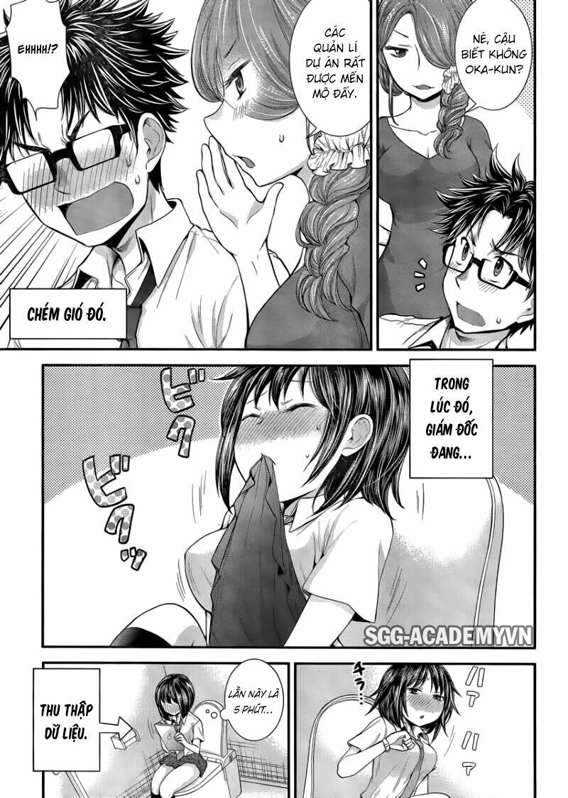 system engineer chapter 23 13