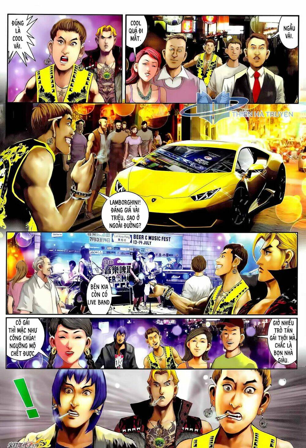 hỏa hồng niên đại hắc cốt đường chapter 1192 2