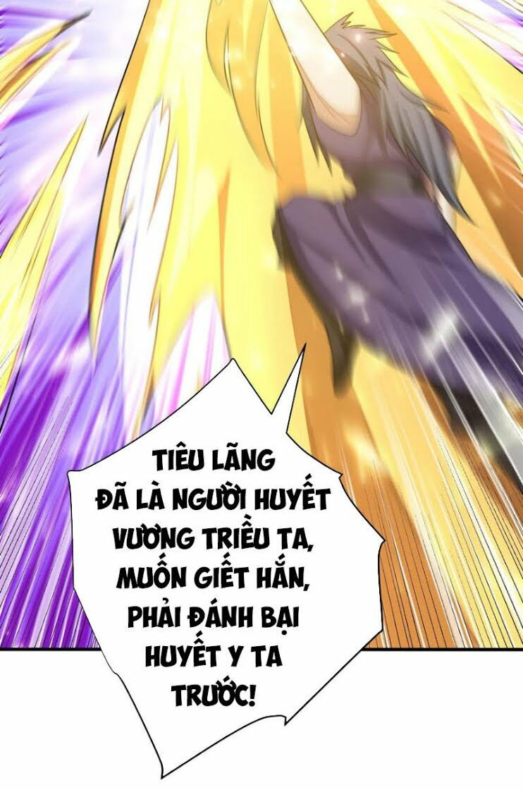 yêu giả vi vương chapter 168 20