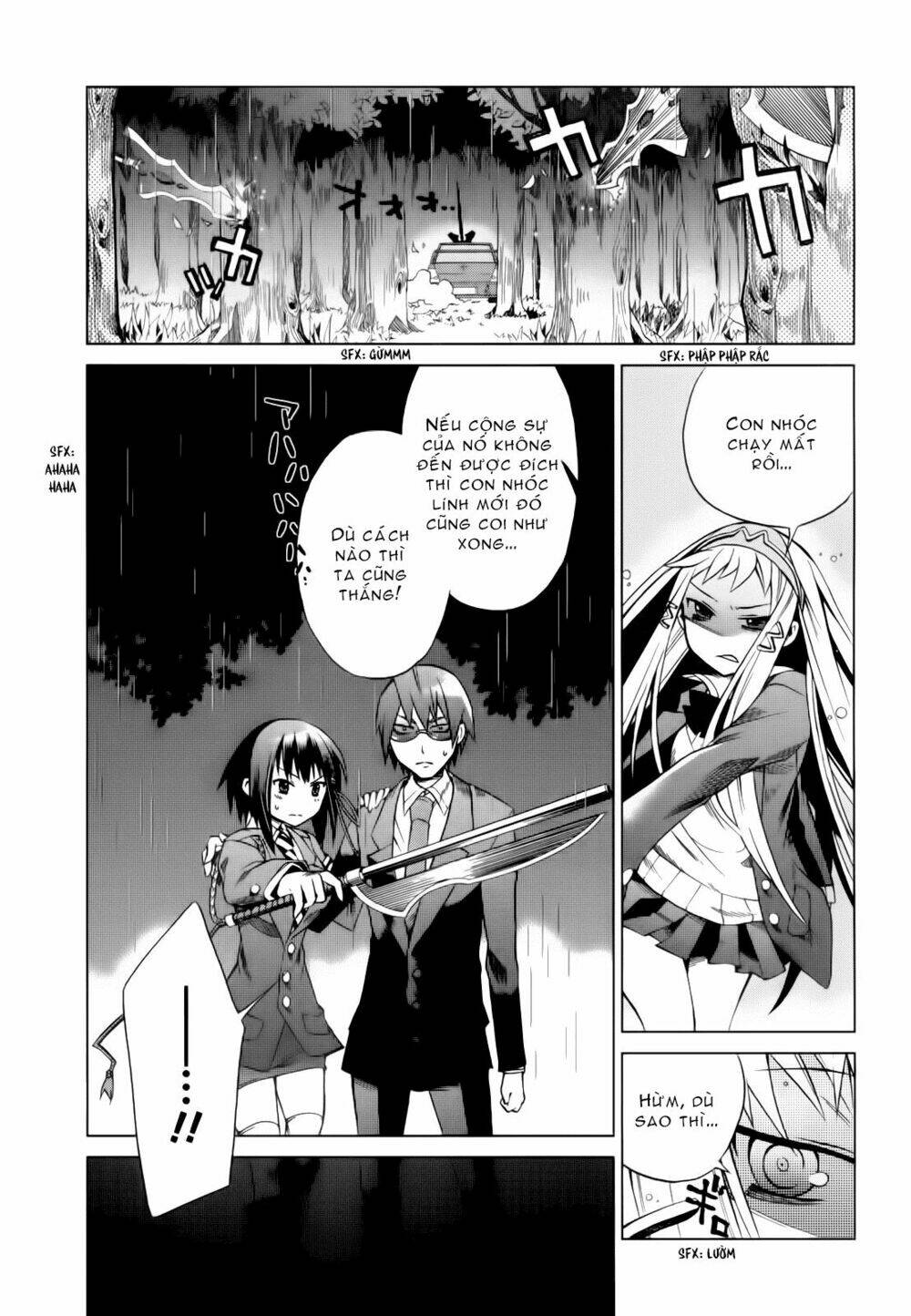 sentou jousai masurawo chapter 13 22