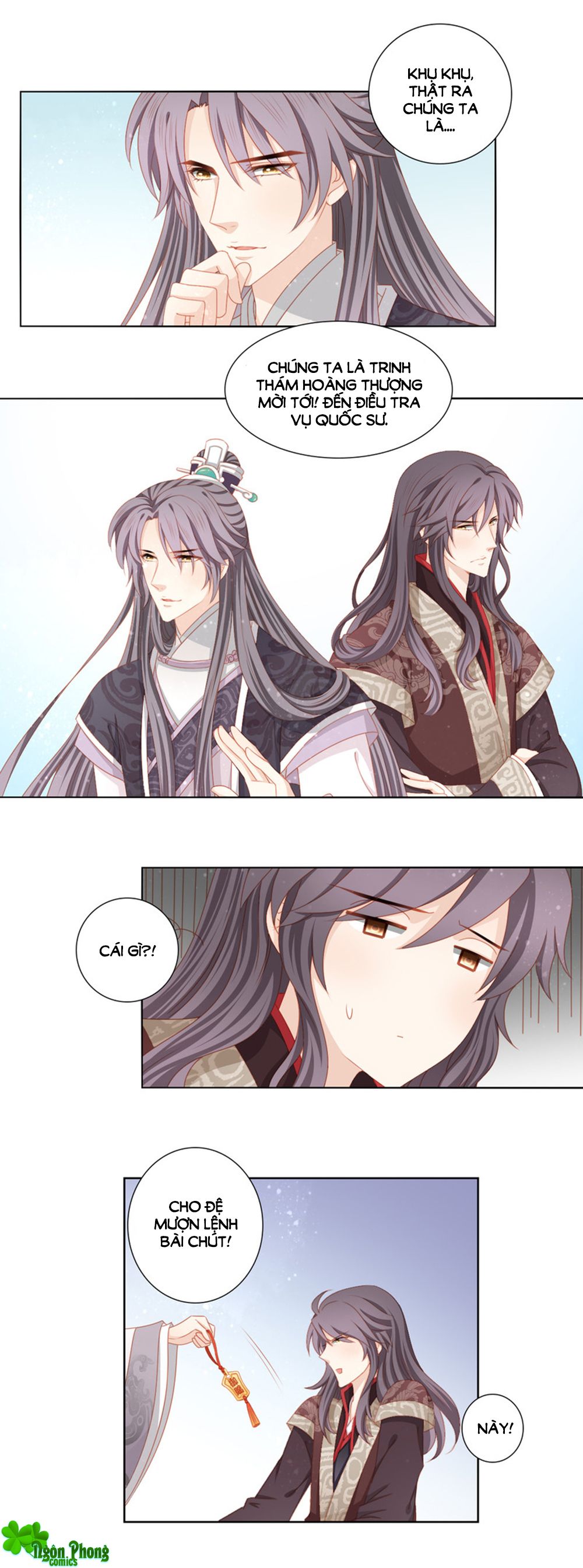 Cát Tường, A Ba Đối Với Con Rất Thất Vọng chapter 60 - Trang 12