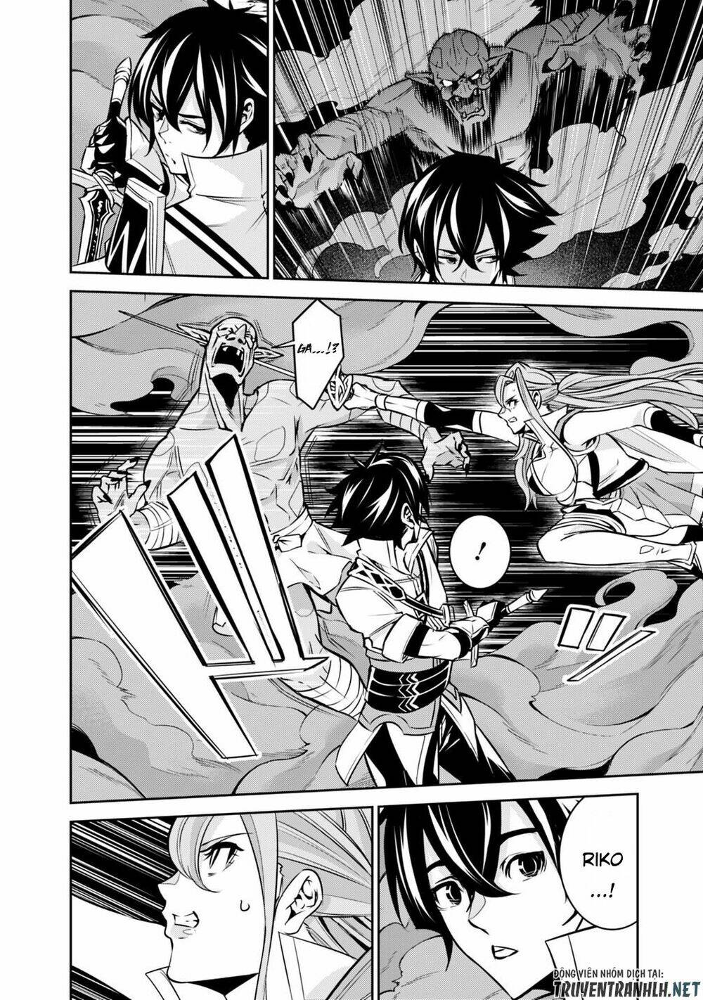 shijou saikyou no mahou kenshi, f rank boukensha ni tensei suru ~ kensei to matei, 2 tsu no zense om chapter 25 11