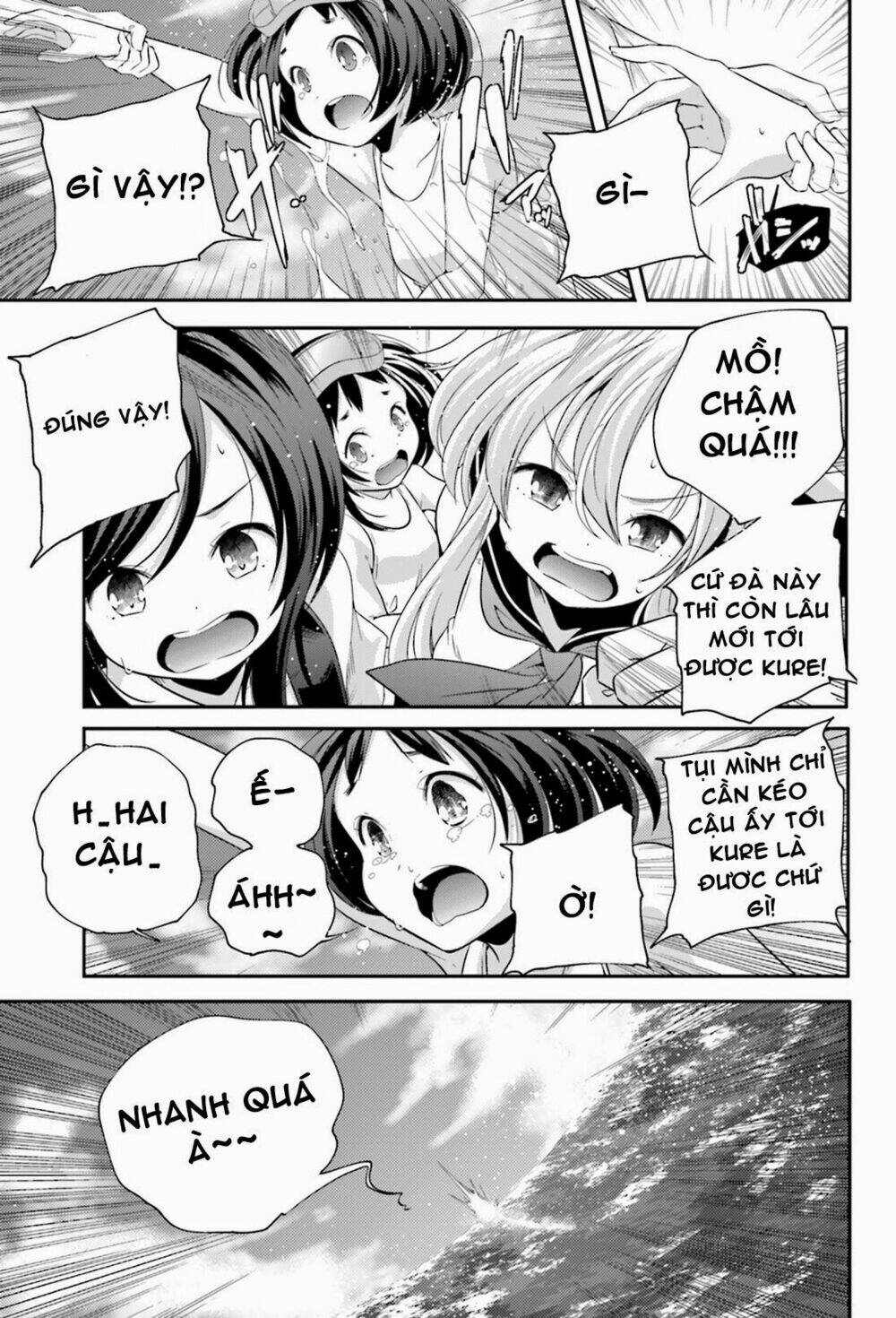 kantai collection - shimakaze tsumujikaze no shoujo chapter 8.5 5